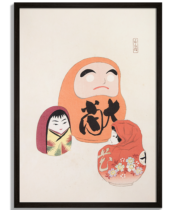 Kawasaki Kyosen: Toy No.6 | Japonská Ilustrácia Moderné obrazy na stenu - Japonská ilustrácia hračiek: bábika Daruma a ženské figúrky od Kawasaki Kyosen No.6 - čierny rám - decorme.sk