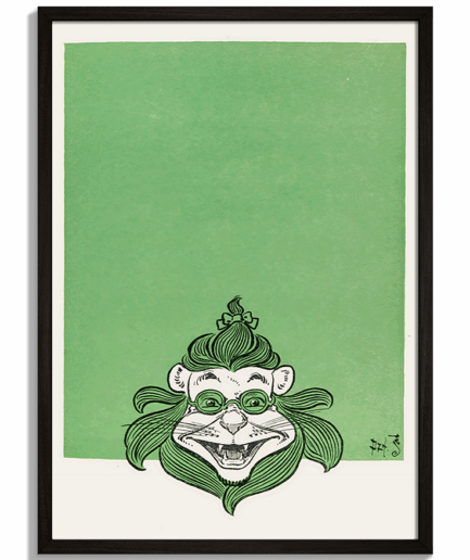 Moderné obrazy na stenu - Vintage ilustrácia leva so zelenými okuliarmi a stuhou Great Humbug - čierny rám - decorme.sk