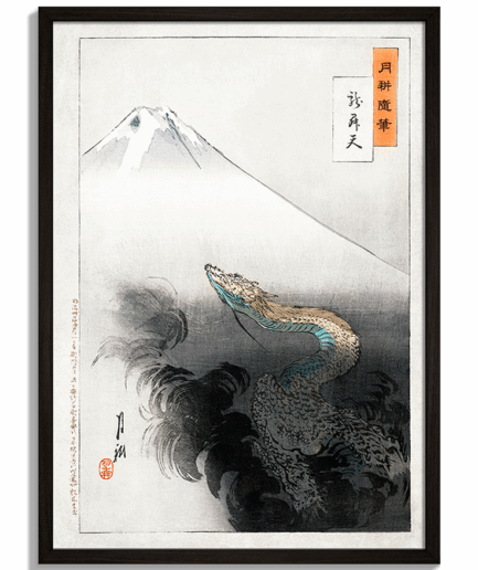 Moderné obrazy na stenu - Japonský drevorez Drak stúpajúci k hore Fudži (Tsukioka Yoshitoshi štýl) - čierny rám - decorme.sk